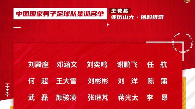 关于漏判尤文点球“巴尼手球？其他都是球场上的事件，决定可能通过不同的方式来做出，但这不是明显的错判。